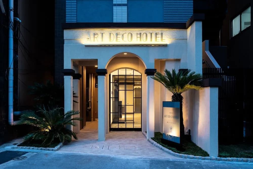 bigger